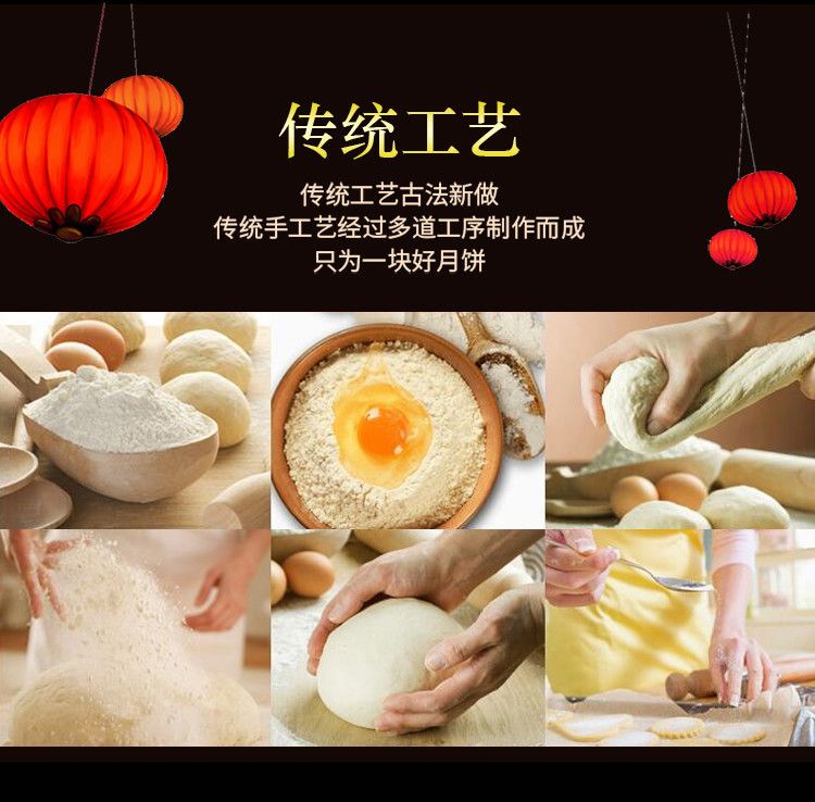 五仁老式月饼广式月饼传统点心糕点批发多口味独立包装180g-2000g