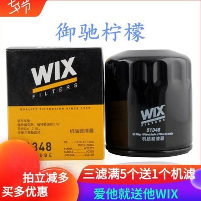 马自达5
