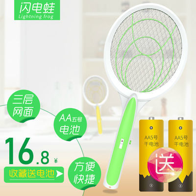 美版三网