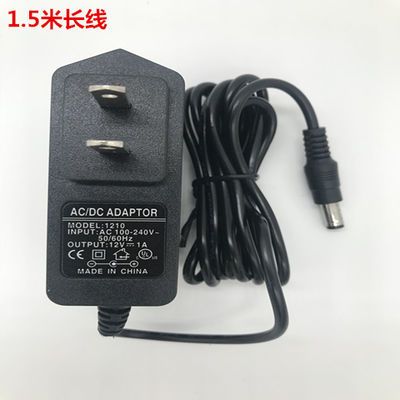 充电器电源线