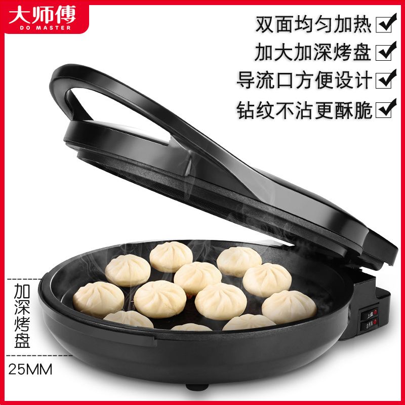 07a3dcfe-3ca0-458e-985b-f9bb925d6b4f.jpg