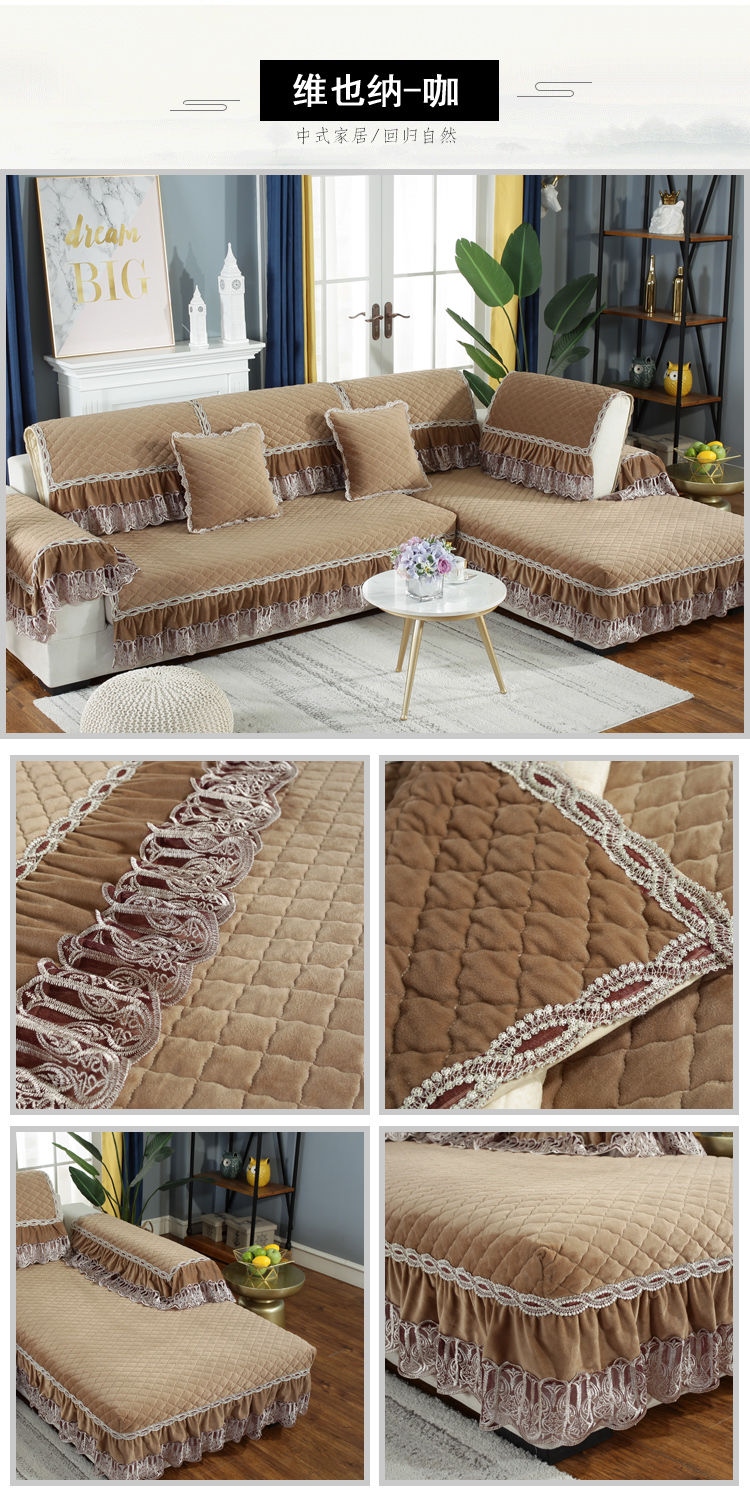 沙发垫四季通用布艺防滑坐垫欧式冬季毛绒全包沙发套沙发罩可定制