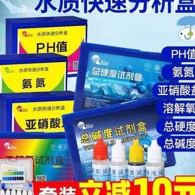 分析卷