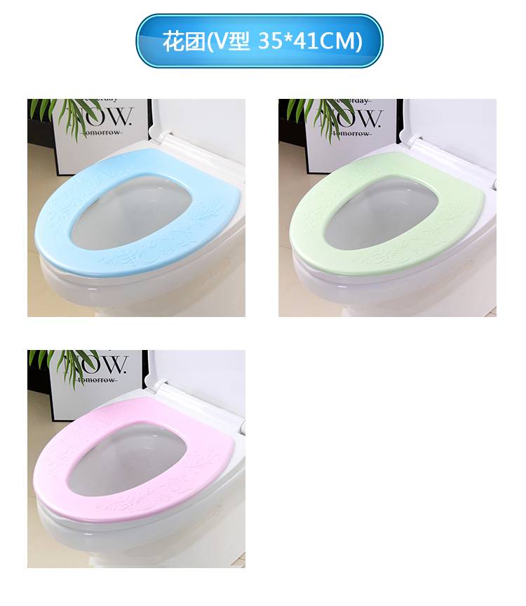 万能马桶垫的使用方法 70