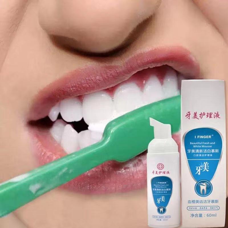 [one bottle for five bottles of tooth washing powder] non white and regressive whitening teeth fresh breath decolorant tooth bubble white
