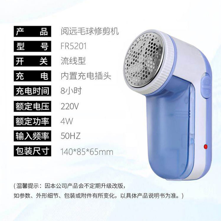 d187b6a0-0159-4f62-9ac0-1c7405070d3a.jpg