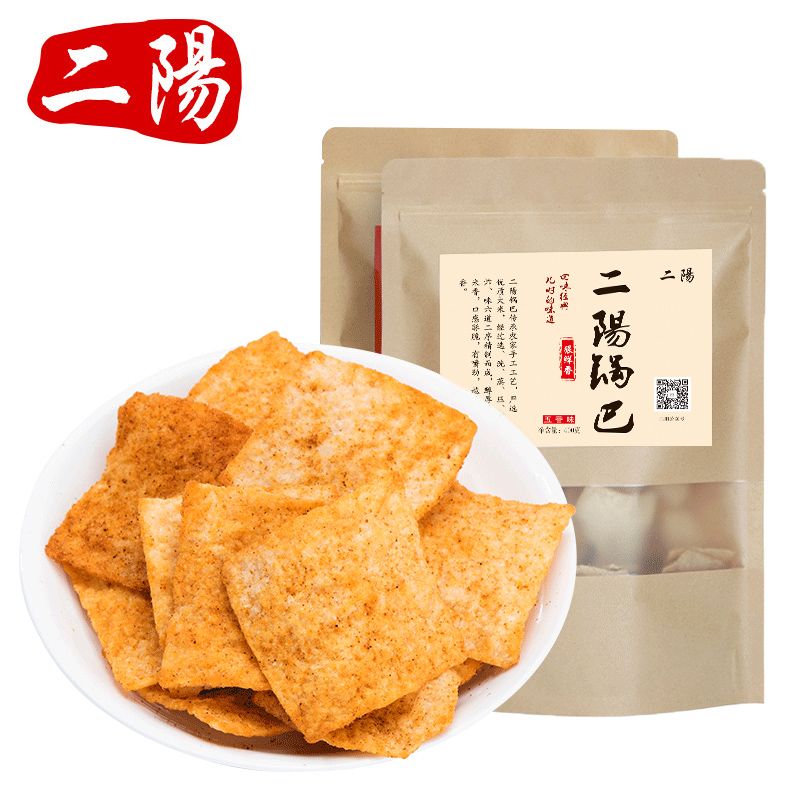 二阳手工锅巴襄阳特产400gx3老灶麻辣零食休闲小吃大礼包批发