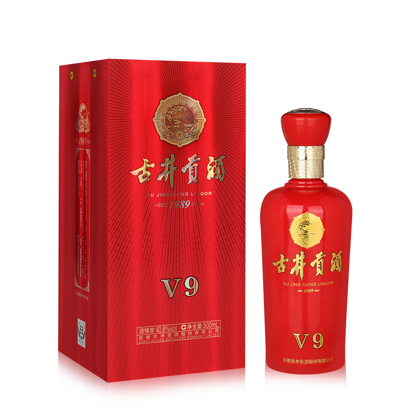 【官方授权】古井贡酒 v9 40.6度500ml 1瓶 浓香型单瓶装 礼品酒