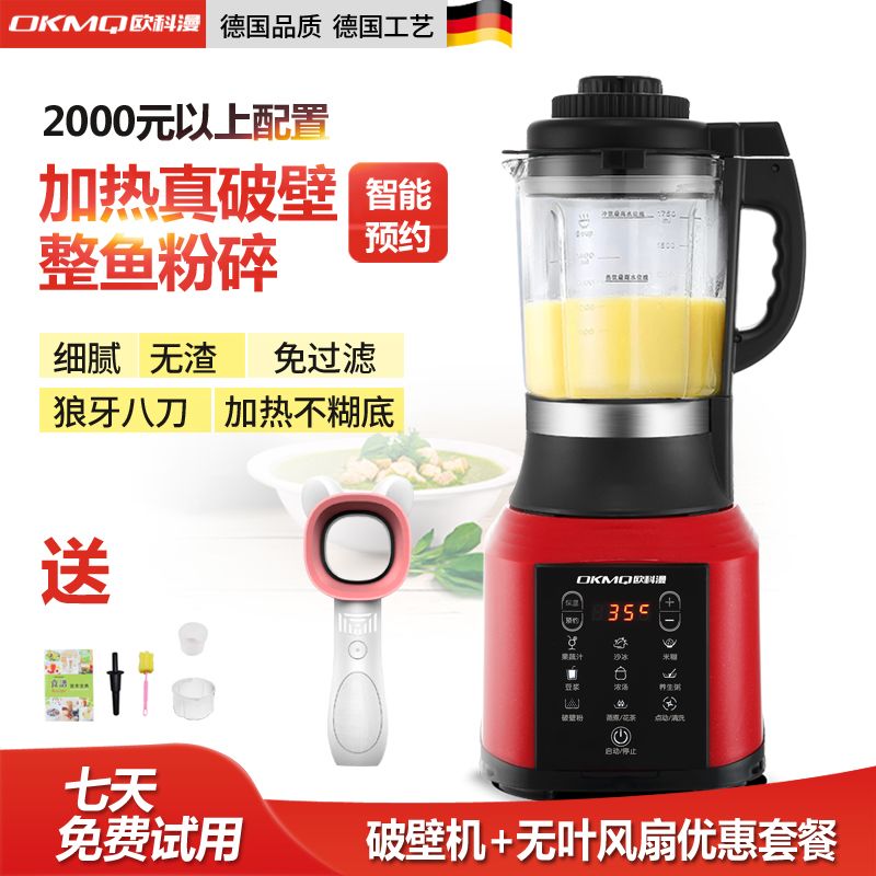 0ad4f057-40dd-40b9-b035-8543b451a90f.jpg