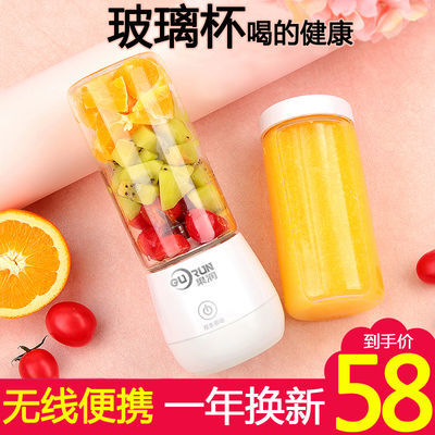 玻璃mini