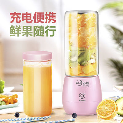 玻璃mini