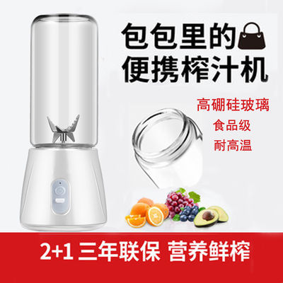 玻璃mini