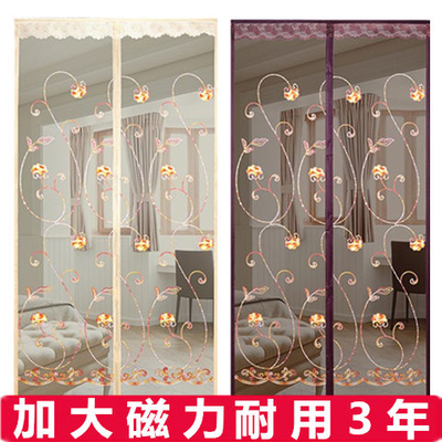 魔术贴扣