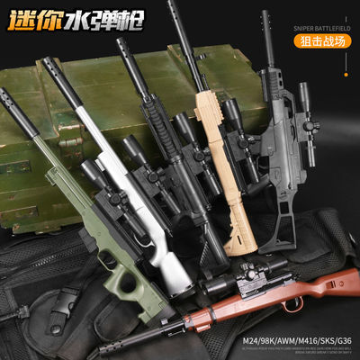 m249水弹