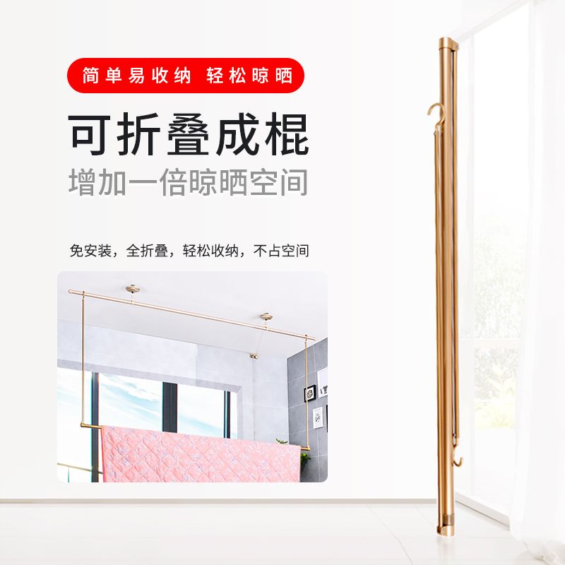 阳台晾衣架神器立式 62437255-2d59-43d3-9ab3-1c02bdcb9e6a.jpg