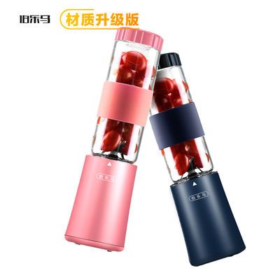 玻璃mini