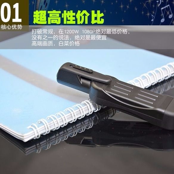 6dae8a16-1ef1-4eb5-961d-3672456ed602.jpg