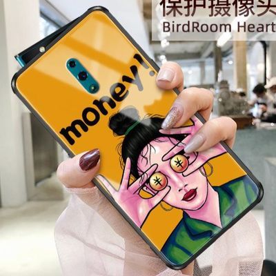 超薄r