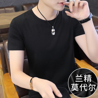 莫代尔短袖t恤男夏季纯色冰丝圆领潮流黑色衣服修身上衣半袖体恤