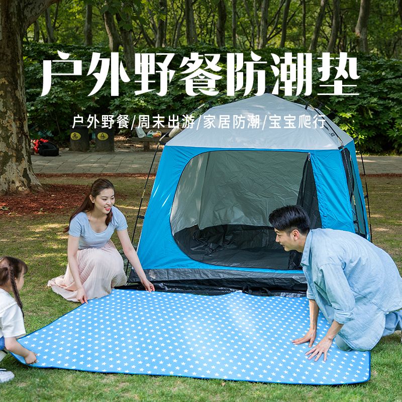 9ca3510c-e0d3-416f-a193-bf6a355c18bd.jpg
