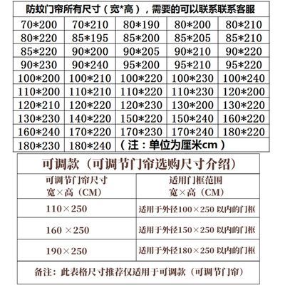 魔术贴扣