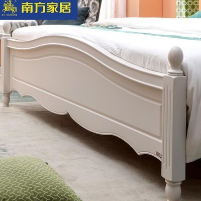 登竣家私