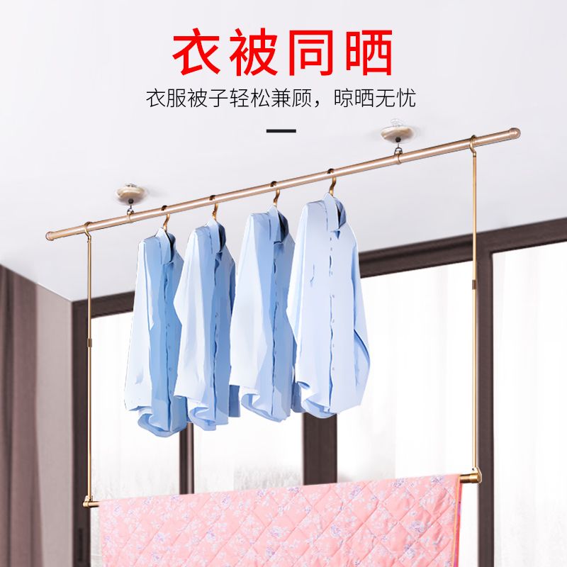 晒被子的衣架图片 b90d57b9-5882-43f2-a472-2012cdf3304b.jpg