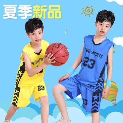 幼儿园篮球服