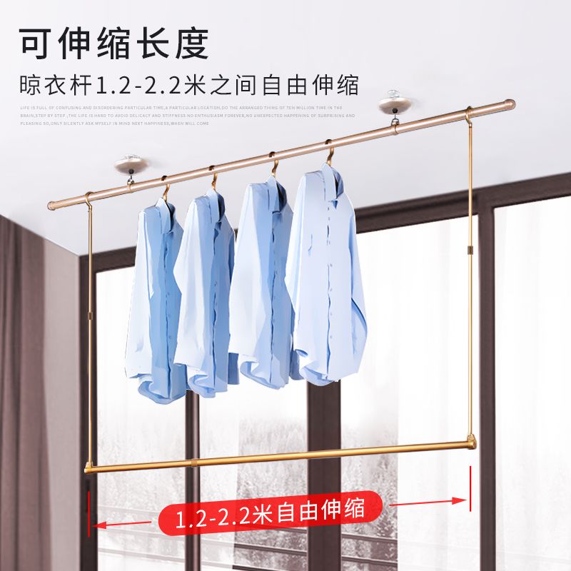 晒被子的衣架图片 d257d8ed-5911-407b-b1b3-dc3f0d46693d.jpg