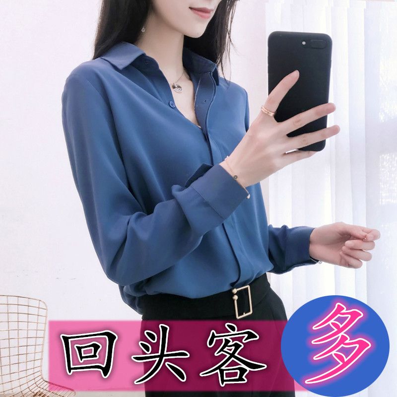 Chiffon shirt women's spring and autumn 2020 new loose Korean version long sleeve versatile, thin appearance, shirt wearing female occupation