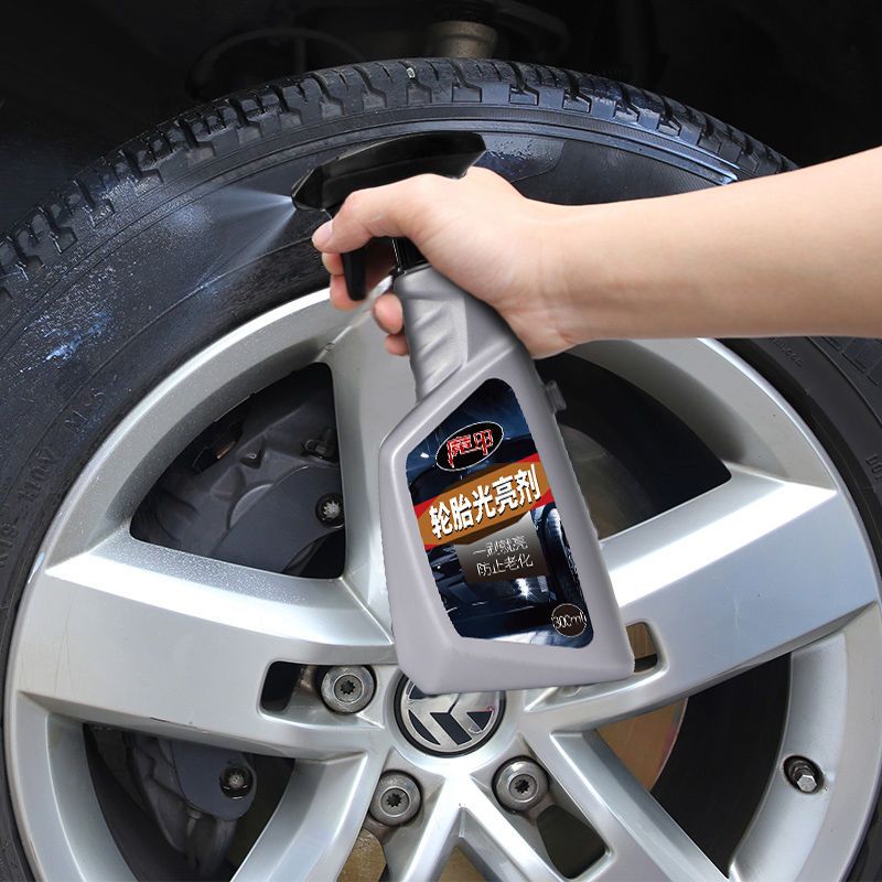 汽车轮胎蜡光亮剂液体大桶车胎油养护腊宝清洗上光保护釉洗车用品