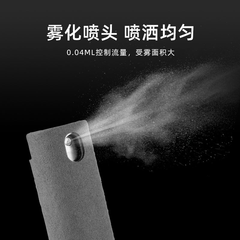 0a7d4c8c-ecd9-415f-b28e-26b09c96a80f.jpg