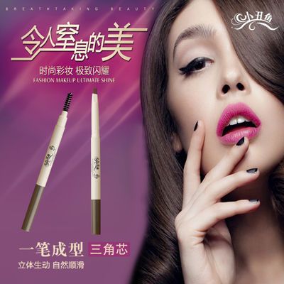 PL可愛小丑魚
