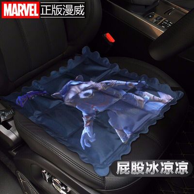 卡通可爱座垫