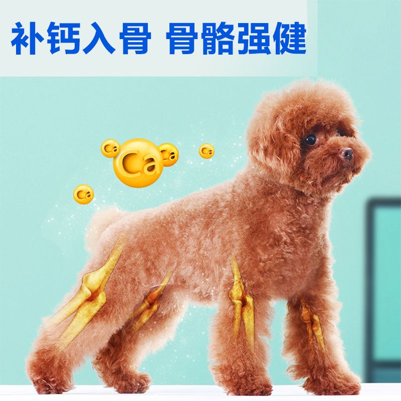 商品缩略图 10