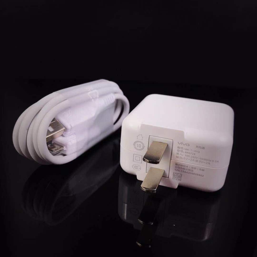 手机vovis1电器原装充电器数据线原配vivos1