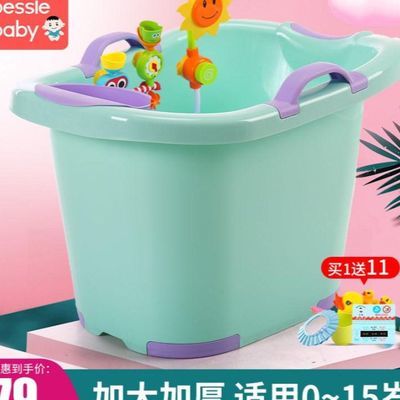喜儿