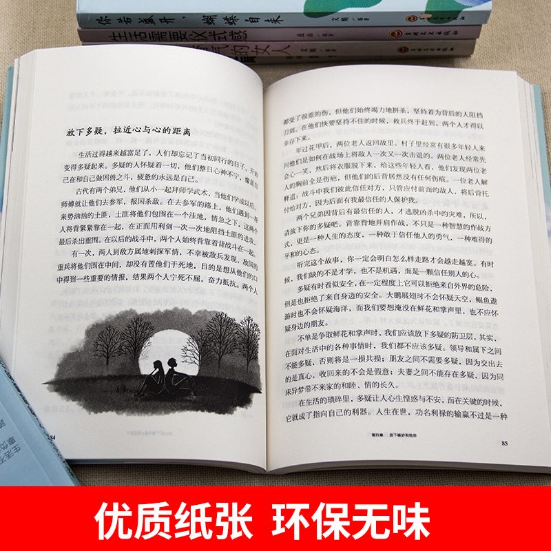 6dbb4b0f-c829-4e0f-8fd4-68148a907f05.jpg
