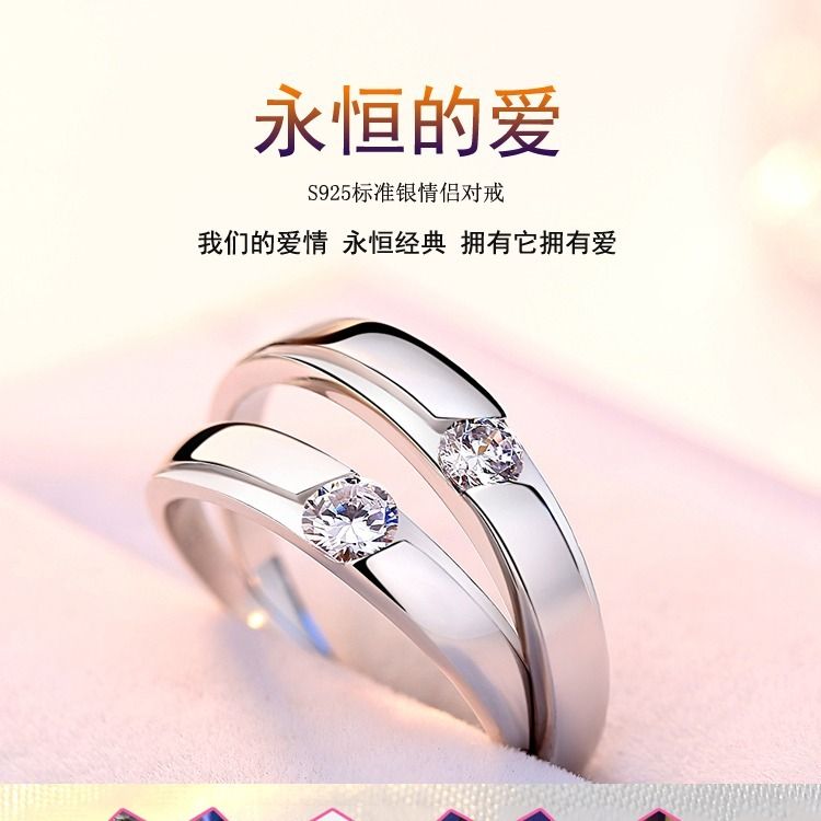 女朋友过生日送戒指可以吗 732b8eec-89a1-40fc-8a6c-59f028684785.jpg