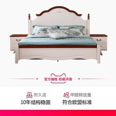 登竣家私