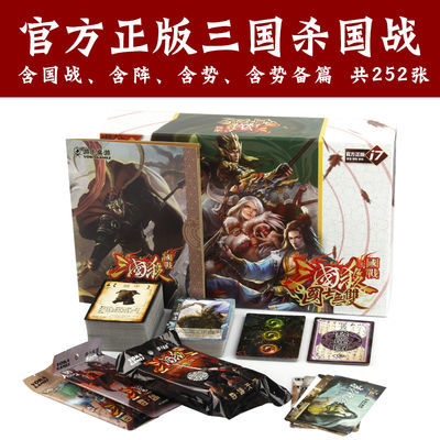 每ID限