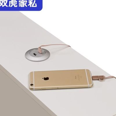 登竣家私