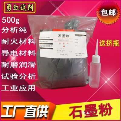 分析卷