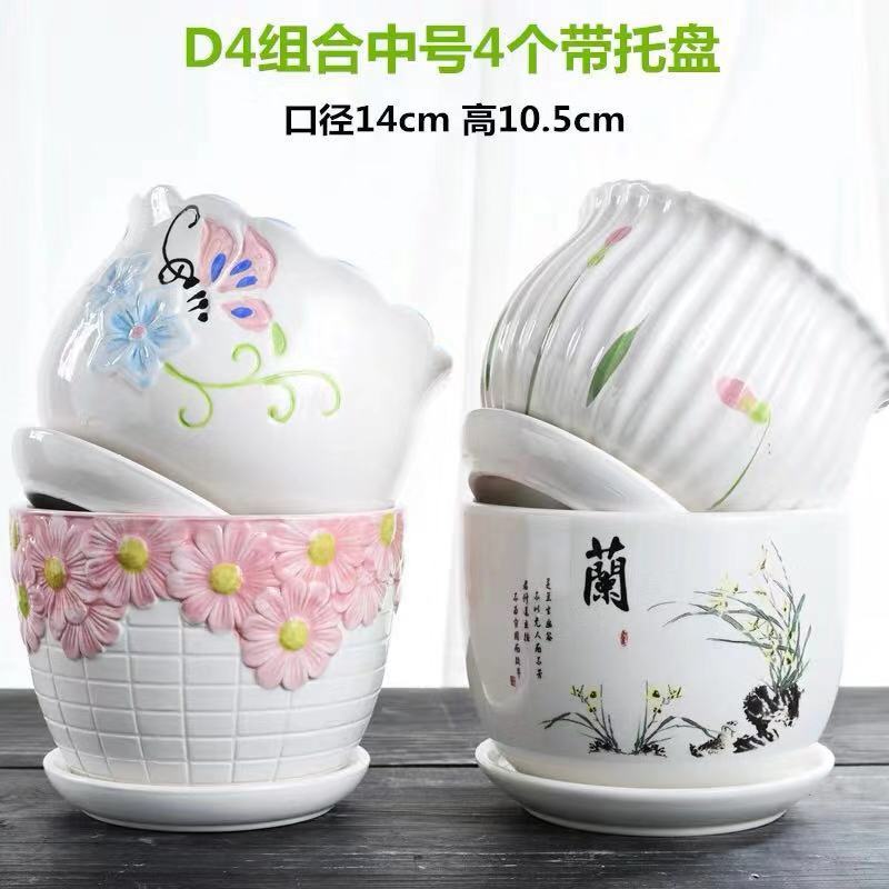 多肉小花盆组合套装 dd46fbd6-86e8-4c03-8631-289b1ff729a4.jpg