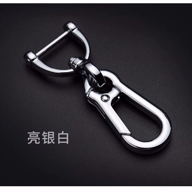 Car key chain man lovers Mini Key chain pendant key chain ring multi function hanging rope