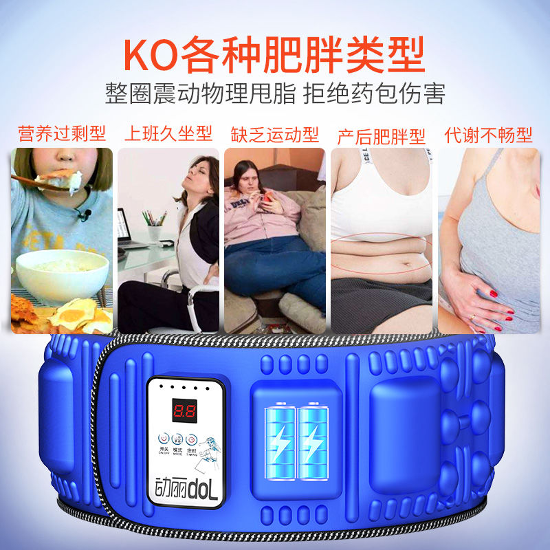 f24e7847-e4ce-44b6-be63-5d558792f0dd.jpg