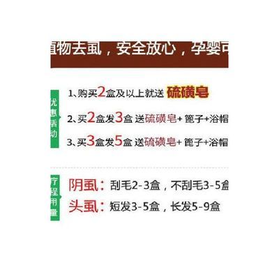 喜儿