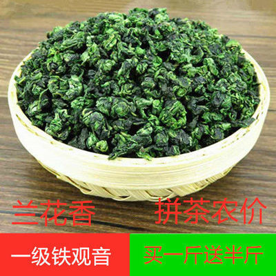特级礼盒装
