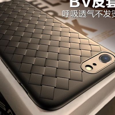 超薄p
