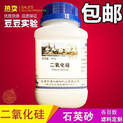 分析卷
